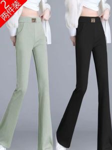 High Waist Ice Silk Flared Pants Womens Casual Bottoms High Waist Long Pants Thin Material Other Material 100% Match All
