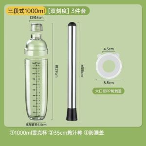 Bộ Máy Trộn Cocktail Thủ Công Chuyên Nghiệp Cho Tiệm Trà Sữa Bộ Dụng Cụ Trộn Trà Chanh Bằng Tay Bộ Dụng Cụ Trộn Cocktail Tại Nhà