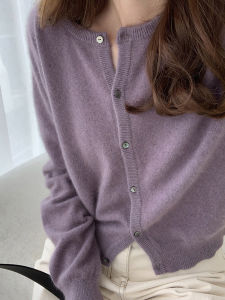 Áo Len Cardigan Dệt Kim Ngắn Màu Tím Súp Lơ Cổ Tròn Dáng Rộng Cho Nữ Mùa Thu 2020 Chất Liệu Polyester Phong Cách Công Sở Thường Ngày