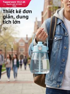 Tupperware | Large Capacity Water Bottle 1.1L