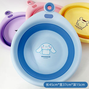 Sanrio Portable Folding Plastic Face Washing Basin Baby Infant Home Use Mother And Child round Shape Household Cleaning Tool