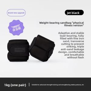 Keep | Adjustable Invisible Weighted Sandbag Leg and Arm Workout Equipment