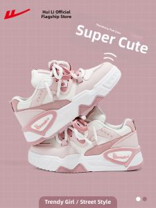Warrior | White Casual Shoes Women Spring Trend