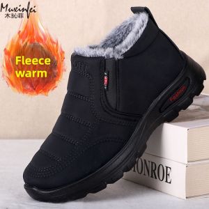 Winter Cotton Shoes Waterproof Womens Couple Boots with Thick Velvet for Warmth Middle Aged and Elderly Anti Slip Snow Boots