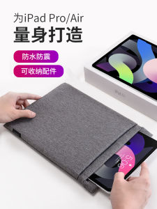 NACCITY iPad Protective Storage Bag Lightweight Portable Tablet Case Anti-Bend M3 for 11 Inch pro M4 for 12 9 Air7 Mini7 10 9 13