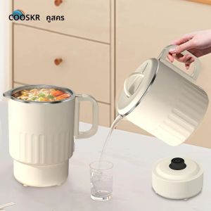 กาต้มน้ำไฟฟ้า 1 ลิตร สำหรับต้มน้ำ กาแฟ ชานม กาต้มน้ำพับได้ กาต้มน้ำพกพาสำหรับเดินทาง เครื่องทำน้ำร้อนแบบพกพา กาต้มน้ำพับได้