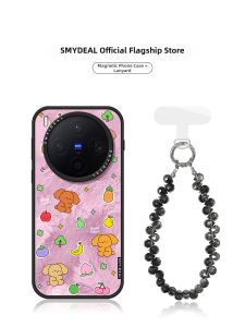 Smyideal | Magnetic Phone Case for Various Models