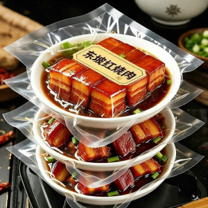 XIANSHIZI | Authentic Heating Ready-to-Eat Prepared Dish