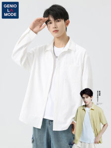 Genio Lamode White Long Sleeve Shirt for Boys Shoulder Flip Short Sleeve Shirt Breathable Polyester Fiber Youthful Style