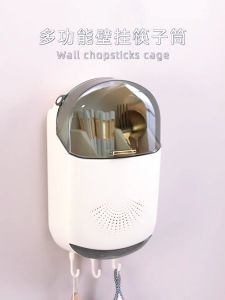 Tilting Design Tray Chopsticks Cage Box With Lid And Hook Spoon Fork Cutlery Holder Wall Mounted TH