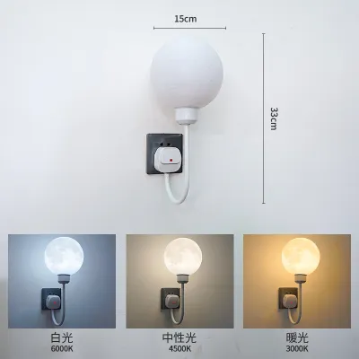 Remote Control Led Night Light Confinement Special Baby Feeding Eye Protection Plug-in Bedroom Bedside Lamp Sleep Wall Lamp