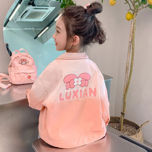Girls Gradient Denim Jacket Spring Autumn Style Baby Clothes Childrens Outerwear Cotton Material Casual Flip Collar Design