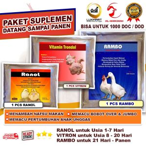 Vitamin Ayam Broiler / Obat Ayam Broiler / Vitamin Penggemuk Ayam Broiler / Penggemuk Ayam - Ranol 1pcs Vitamin Terondol 1pcs Rambo 1pcs