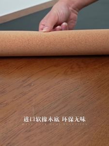 JIELEFAN | Waterproof Oil-Resistant Easy-Clean Table Mat for Coffee Machine