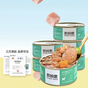KERES | Nutritious Balanced Wet Food for Dogs of All Ages Meal Mixer Hydration