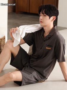 New Cotton Embroidery Thin Short Sleeve Shorts Cardigan High-end Men Summer Pajamas