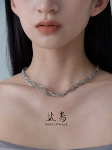 YANDAO | Elegant French Choker Necklace