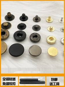 กระดุมโลหะซ่อนสำหรับเสื้อแจ็คเก็ตขนเป็ด กระดุมโลหะแบบซ่อน กระดุมแม่ลูก ไม่ต้องเย็บ กระดุมโลหะสีทองและสีเงิน ปุ่มกระดุม