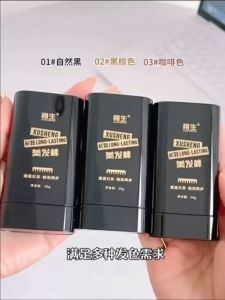 No-Wash Waterproof and Sweat-Proof Hair Dye Comb Long-Lasting Covering White Hair Artifact Plant Hair Dye Stick One-Time Fast Dyeing Cream 一次性美发棒