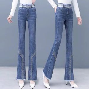 กางเกงยีนส์ทรงขาบานเอวสูงสำหรับผู้หญิง กางเกงขายาวทรงตรงทรงขาบานสำหรับผู้หญิง สไตล์ลำลอง ฤดูใบไม้ผลิและฤดูใบไม้ร่วง