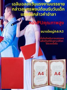 CHENYAO | Bao Đựng Tài Liệu Da Kích Thước A3/A4