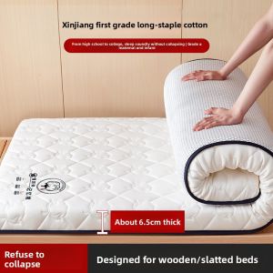 HAOMIAN | Student Dormitory Single Bed Cotton Mattress 90x190cm