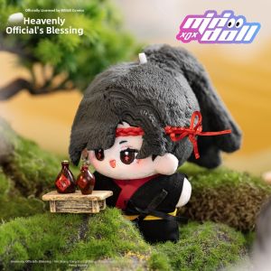 Tian Guan Ci Fu Xie Lian & Hua Cheng Plush Toys