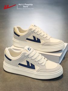 Warrior | Breathable Classic White Casual Shoes
