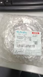 TC22021732 | Bánh Răng (45 răng)  L3108 | L3408