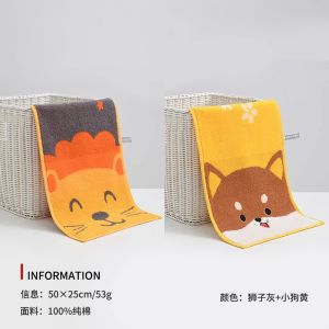 Khăn Mặt Trẻ Em Bằng Cotton Nguyên Chất Mềm Mại Thấm Hút Không Rụng Lông Dùng Trong Gia Đình Khăn Mặt Trẻ Em Dùng Để Rửa Mặt Và Tắm