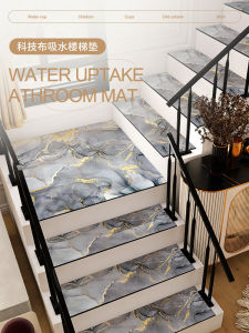 Đồ Dùng Nhà Bếp Chống Trượt Bằng Vật Liệu Sét Diatom Chống Thấm Nước Hình Thang Dùng Trong Nhà Có Thể Giặt Bằng Tay Hình Vuông