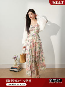 French Floral Print Spaghetti Strap Maxi Dress Slimming Summer Set
