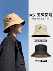 Mens Hiking Mountain Hat Summer New Style Fisherman Cap Sunscreen Large Head Circumference Sunshade Outdoor Bucket Hat