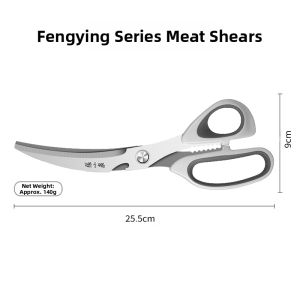 Zhang Xiaoquan | Multifunctional Strong Kitchen Scissors