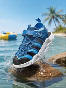 XTEP | Breathe-Easy Non-Slip Childrens Summer Sandals