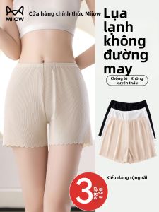 MiiOW | Anti-peep Safety Shorts Summer Lightweight External Wear Ice Silk