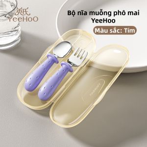 YeeHoO KIDS | Đũa Dạy Ăn Cho Bé