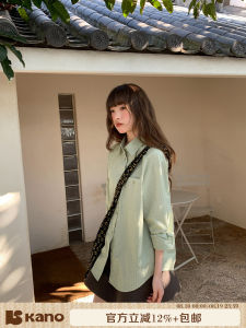 Multicolor Plaid Long Sleeve Loose Fitting Shirt