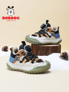 Bobdog | Giày Đông Dành Cho Bé Trai Lót Len
