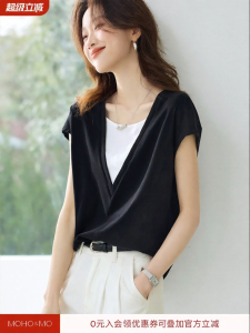 MOHANYIMEI | Trendy Simple Comfortable V-neck T-shirt