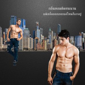 โรลออนผู้ชาย กิฟฟารีน 50ml รูปแบบ rollon stick เจนทารูปและเด็กชาย ผสม GENT รูปลักษณ์ โลออนทารักแร้ ที่ดีที่สุด ไม่ทิ้งคราบขาวติดเสื้อ แห้งไว สดชื่น สบายตัว เพิ่มความมั่นใจได้เนิ่นนานตลอดวัน