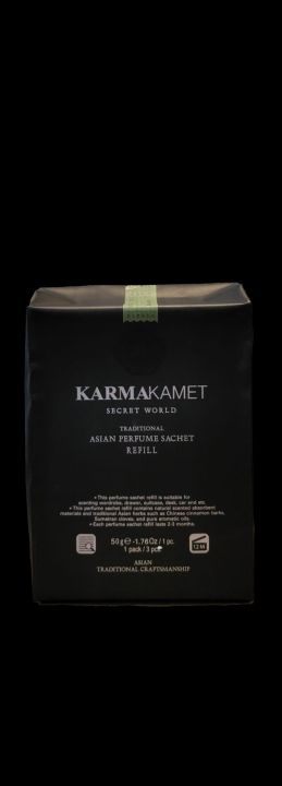 *SG%20Ready%20Stock*%20Karmakamet%20Secret%20World%20Traditional%20Asian%20Aromatic%20Perfume%20Sachet%20&%20Refill%20for%20wardrobe,%20drawer,%20cars,%20toilet,%20bedroom%20as%20gift%20-%20Image%203