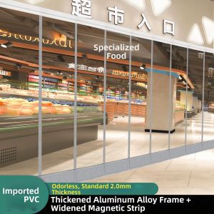 SHULIAN | Thick Insulated Wind-Blocking Magnetic Curtain