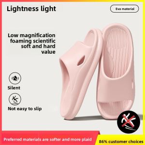 MONLEYTA | Anti-Slip Soft Sole Mens Indoor Home Bath Slippers