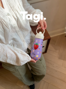Tagi. Inspire Strawberry Vacuum Bottle