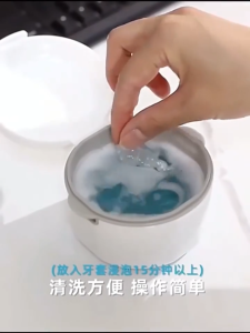 กล่องจัดฟันสองชั้น กล่องรีเทนเนอร์ กล่องใส่รีเทนเนอร์ ใส่เครื่องมือจัดฟัน  กล่องเก็บฟันปลอม กล่องรีเทนเนอร์จัดฟัน