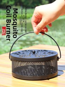 TAFUMAN | Safe Cover Fireproof Portable Outdoor Camping Mosquito Incense Holder
