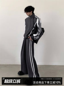 Grey Sportswear Set for Men with Shoulder Pads Casual Striped Hoodie Jacket Long Sleeve Long Pants Autumn Fashion Design