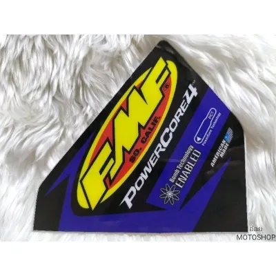 สติ๊กเกอร์ท่อ FMF สำเนา (แบบเคลือบ) สำหรับติดปลายท่อ