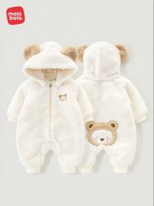 Infant Warm Jumpsuit  Hooded